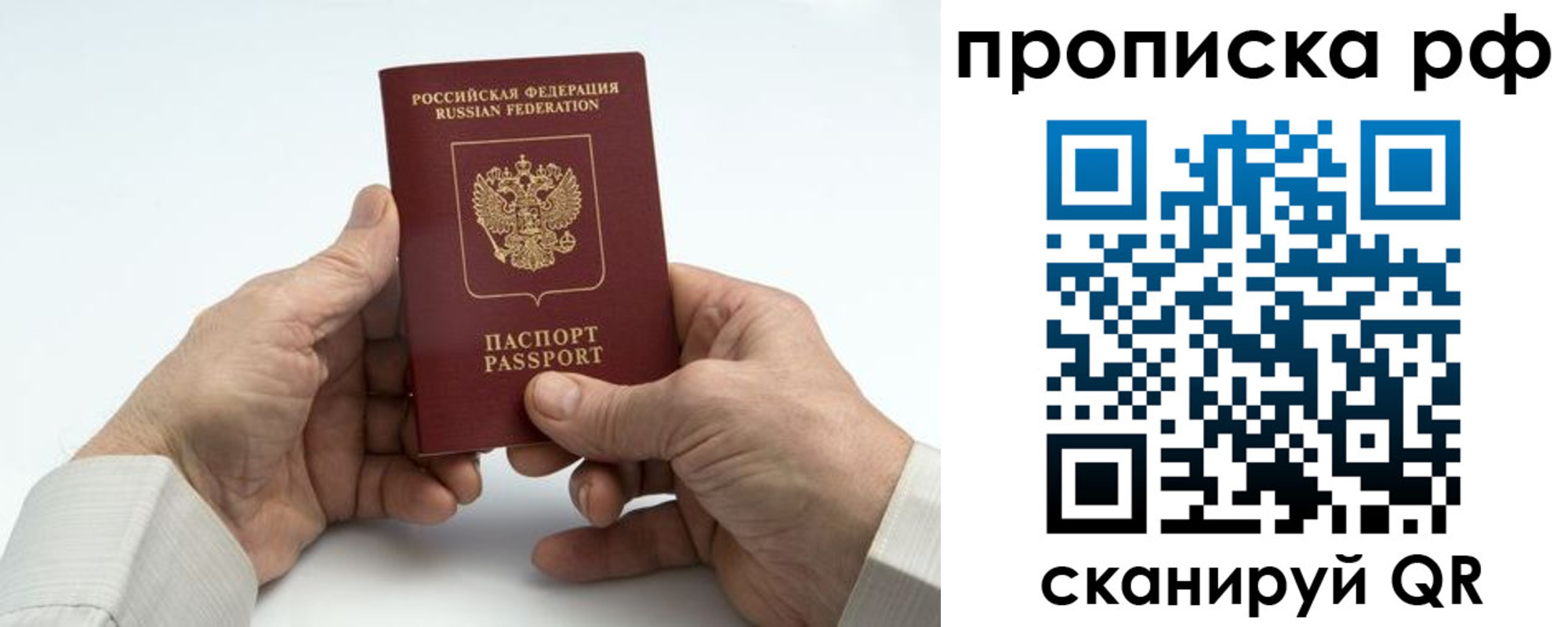 форма 3 в Славянске-на-Кубани